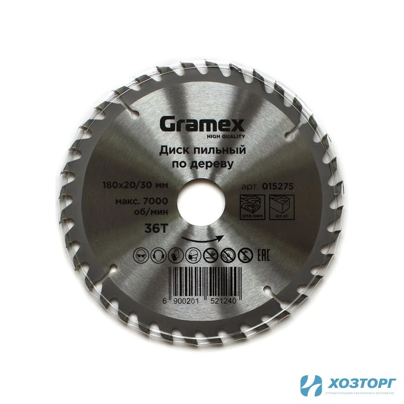 Диск пильный по дереву 180*30/20*36Т GRAMEX (1/50)