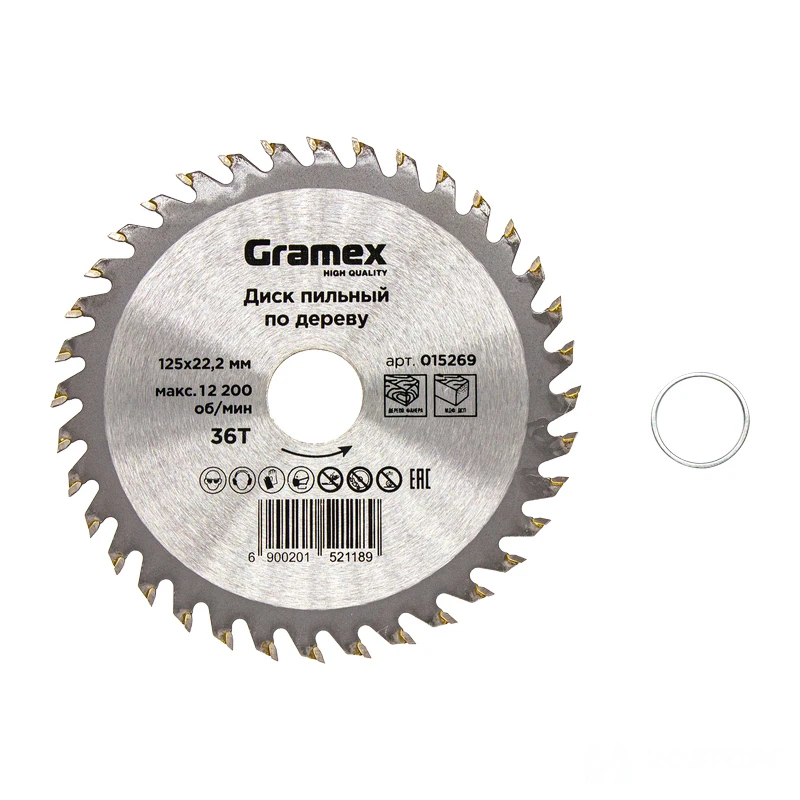 Диск пильный по дереву 125*22,23/20*36Т GRAMEX (1/100)