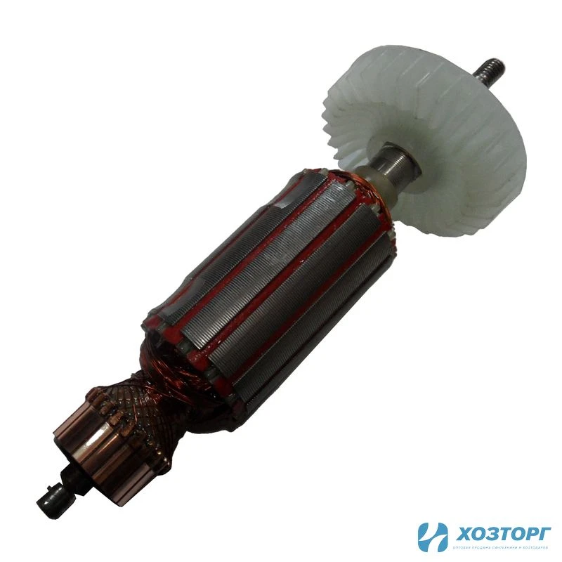 Ротор GRAMEX HAG-125-950С