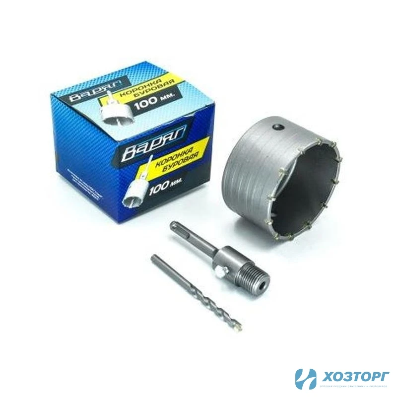 Коронка буровая 100мм, SDS plus, в сборе ВАРЯГ (1/12)