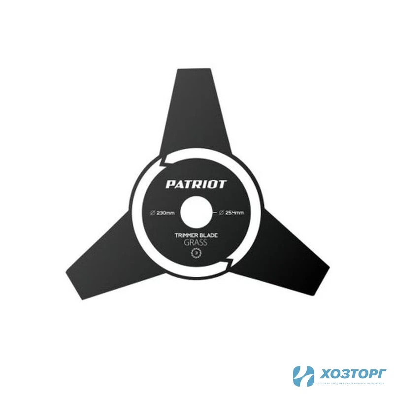 Нож Patriot РТ-GCD3T D-230*25.4мм,толщ 1,6мм, 3-лопастной (1/25)