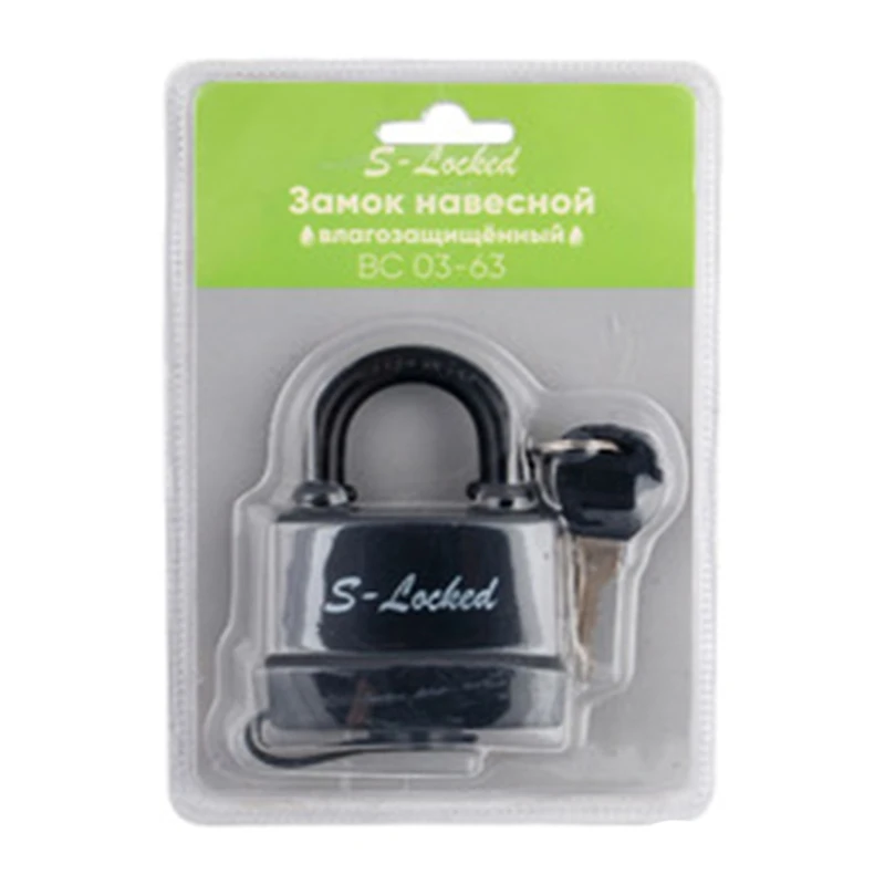 Замок навесной S-Locked ВС Z-03-63 влагозащищенный (5 ключей) 123822 (6/48)
