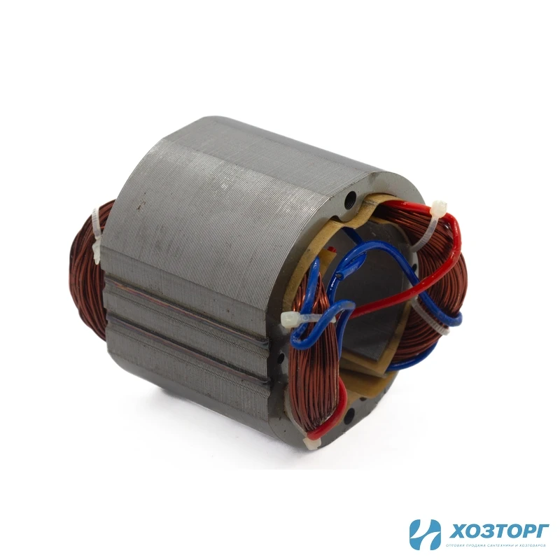 Статор УШМ 230/2200