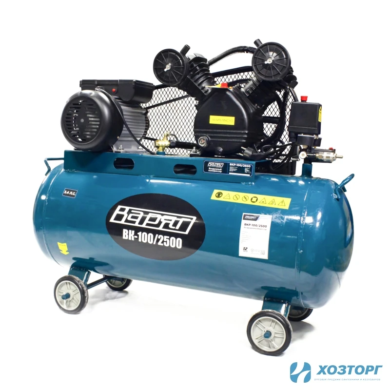 Воздушный компрессор ВАРЯГ ВКР-100/2500(600л/мин, объем100л,2,5кВт,10бар,2850об/мин) (1/2)