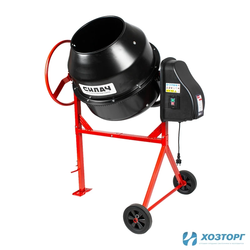 Бетономешалка СИЛАЧ Б-200Ч (950 Вт, 200 кг готовой смеси, чугун) (1/5)