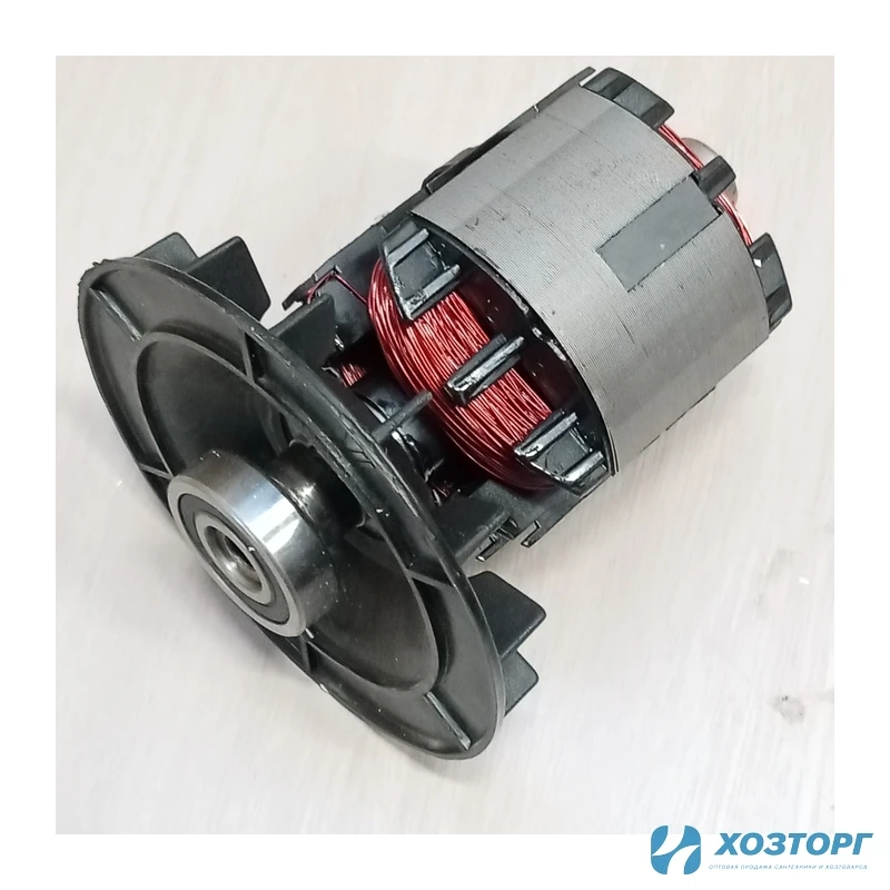Ротор СИЛАЧ БГ-950