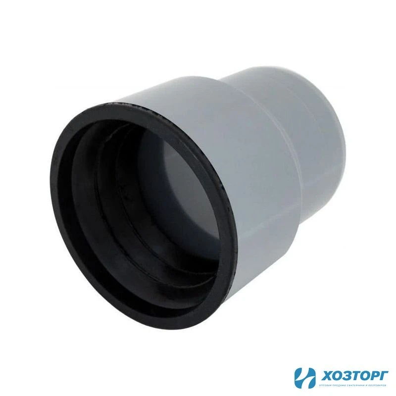 Переход канализационный с чугуна на пластик 110х124 с манжетой 05580 (1/36)