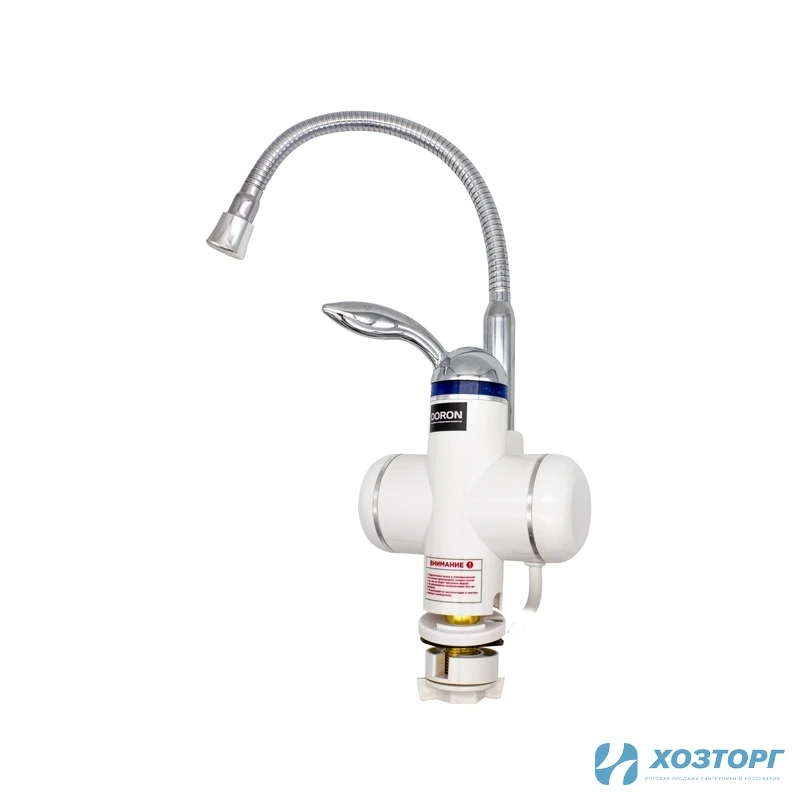 Кран-водонагреватель проточного типа 3000Вт, нагрев.до 60С гофрированный излив DORON HF-007 (1/10)