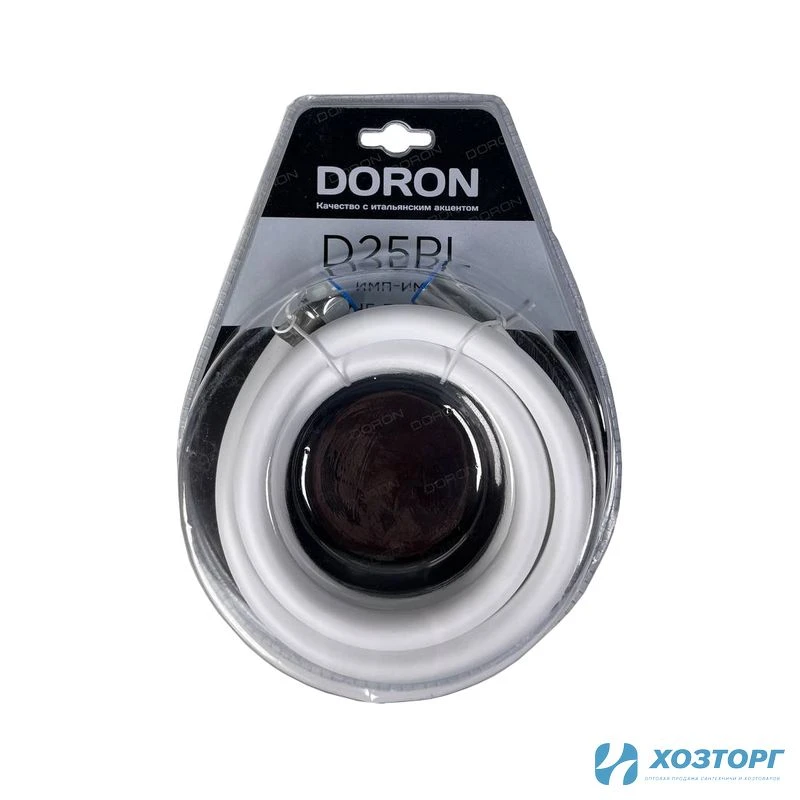Шланг д/душа DORON D25PL, 150 см, оплетка: ПВХ белый, (имп/имп), блистер (1/40)