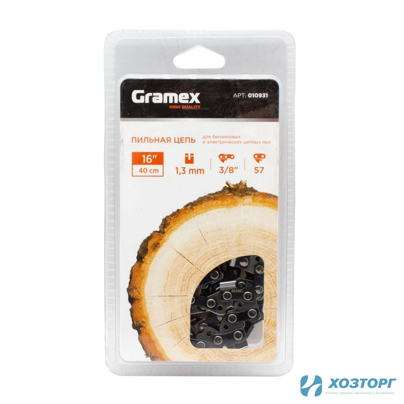 Цепь  пильная Gramex SEMI CHISEL 3/8" LP, 1,3мм, 57 звеньев ,блистер (1/100)