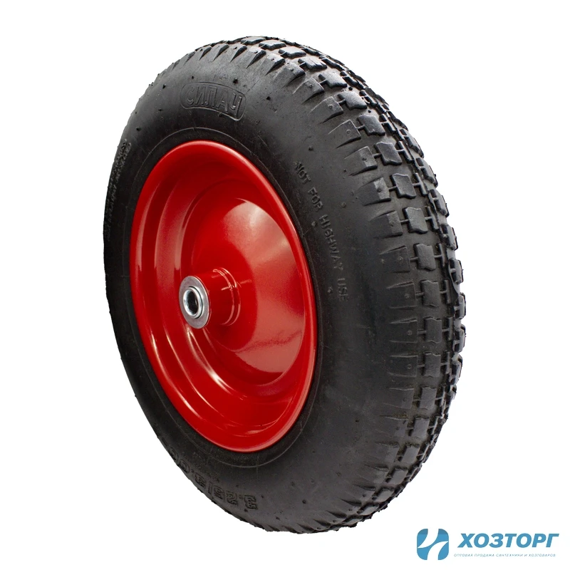 Колесо к тачке пневматическое PR 2400,3.00-8,16мм СИЛАЧ (5/90)