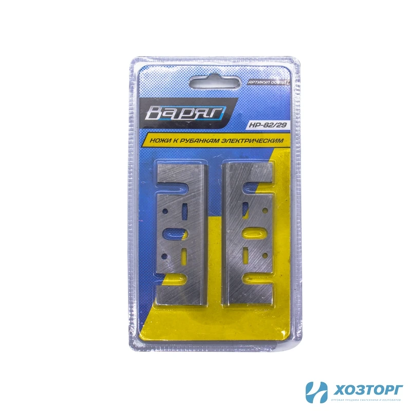 Ножи к рубанкам электрическим НР-82/29 ВАРЯГ 82*29*3мм (широкие) (цена за пару) (25/200)