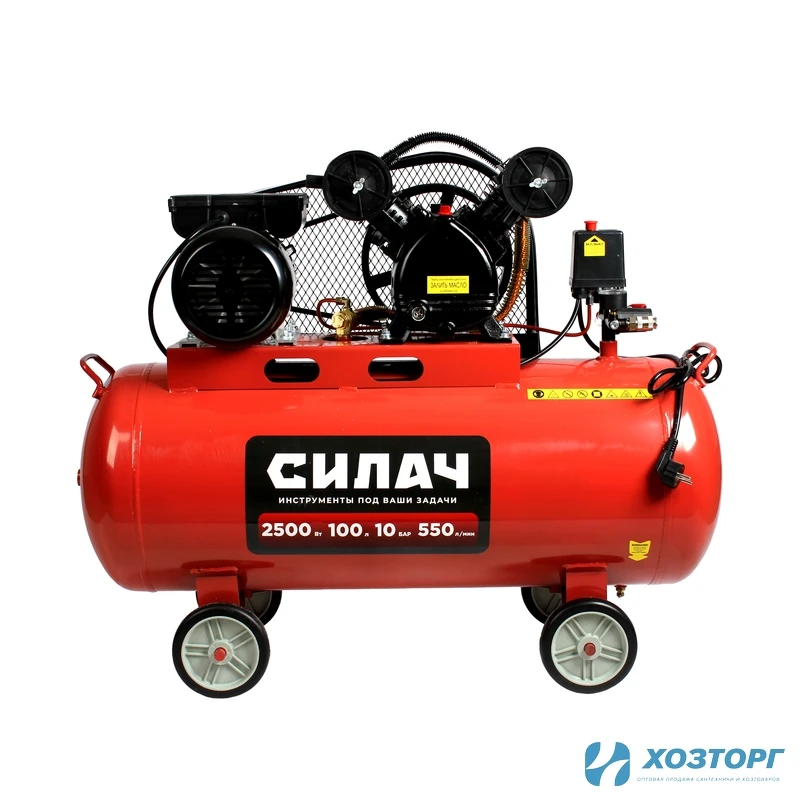 Воздушный компрессор СИЛАЧ ВКР-100.2500Р