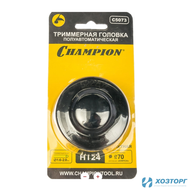 Головка тримм. Champion HT24 (тип крепления клипса, пластик) C5073 (1/50)