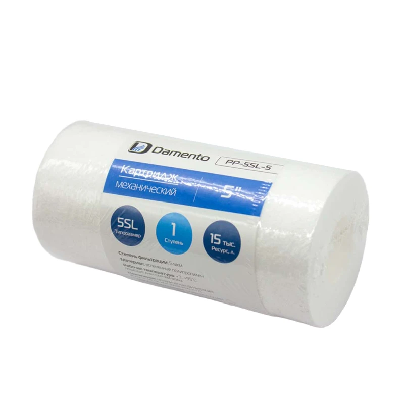  Картридж механический Damento 5" (5 мкм, из вспененного полипропилена) PP-5SL-5 (1/120/1 200)