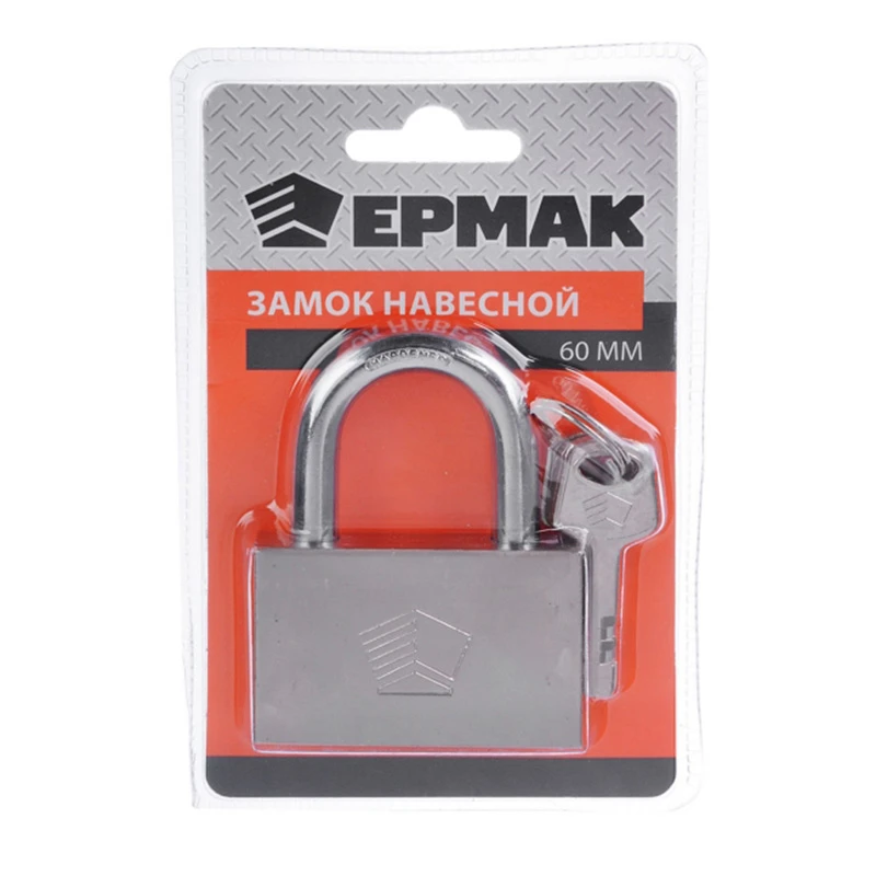 Замок навесной CY- 60" (6)   468-027 Y102 (12/72)