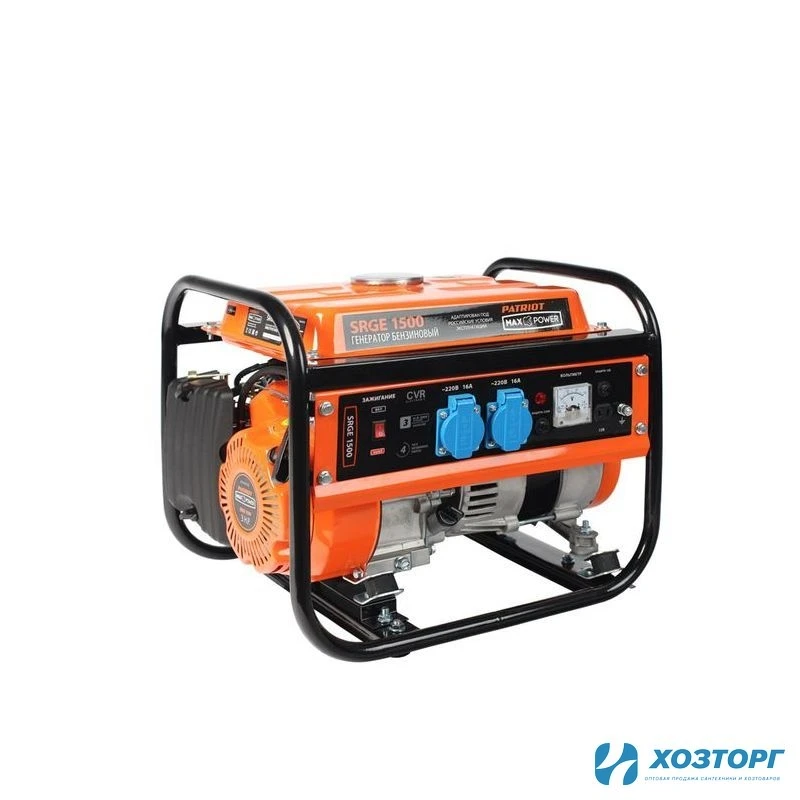 Генератор бензиновый PATRIOT Max Power SRGE 1500,1,2кВт,бак6л,26кг,руч.стар,4Т/АИ-92/755г/кВт*ч (1/1)