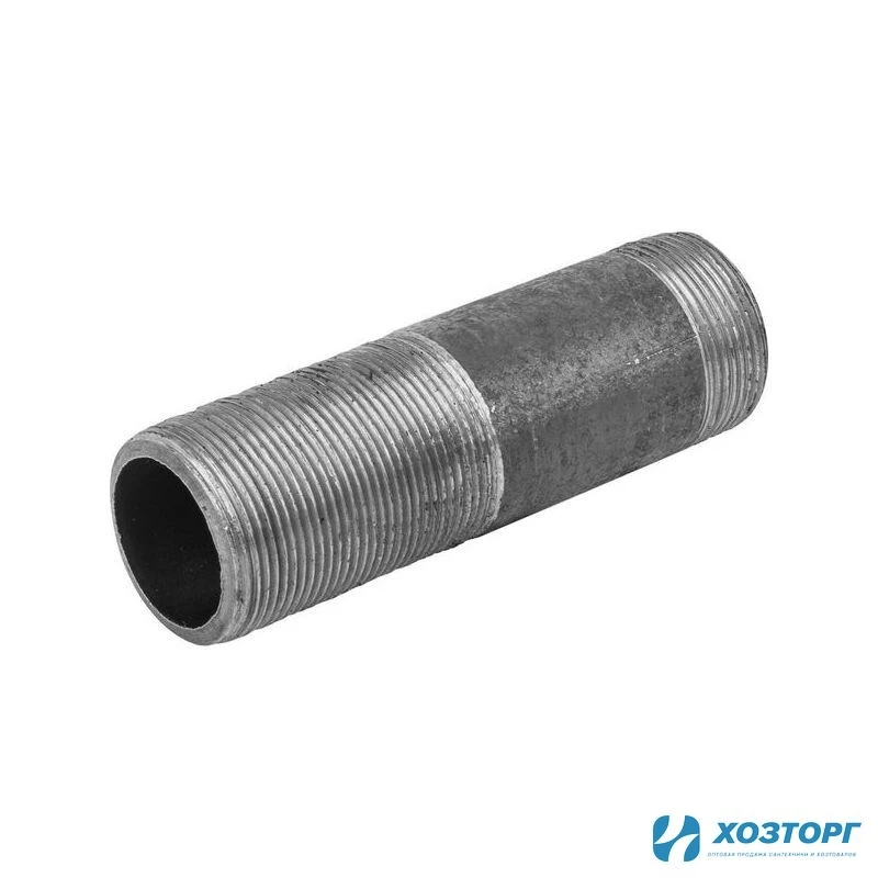 Сгон 15 (1/2") Сталь 360812 (1/250)