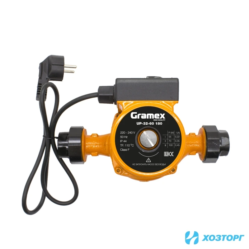 Насос циркуляционный  GRAMEX UP-32-60, 180мм, напор 6м, 100Вт, подключение 1 1/4" с проводом (1/8/224)