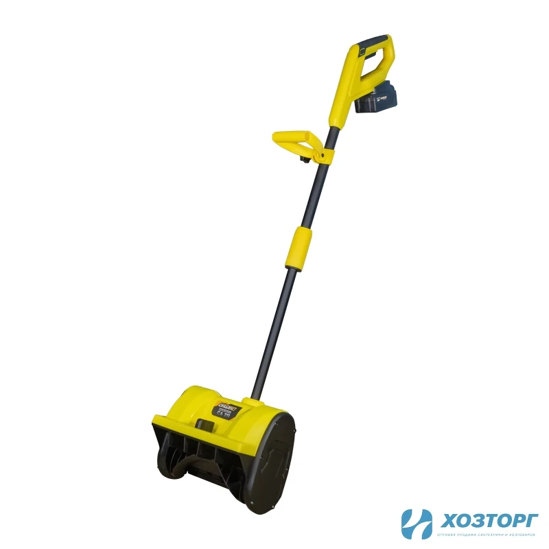 Снегоуборщик ручной аккумуляторный  ВАРЯГ СА 211 ,21В ,5 а/ч (1/18)