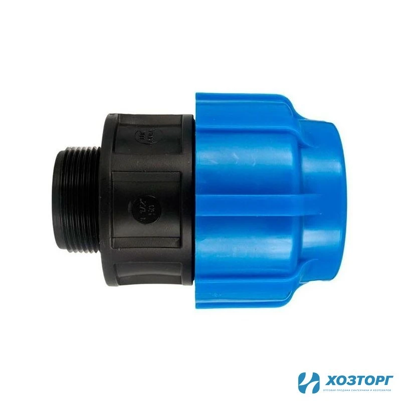 Муфта переходная 32х1 1/4", наружная ПНД 04454 (5/50)