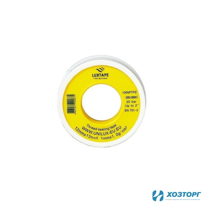 Лента Фум 12мм х12м х0,1мм LUXTAPE MULTIGAS (бел), универсальная (10/200)