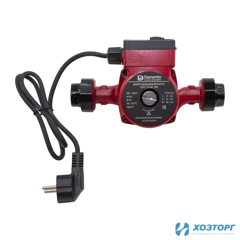 Насос циркуляционный DAMENTO UPC 25-60, 180мм, напор 6м, 100Вт, подключение 1" (1/8)