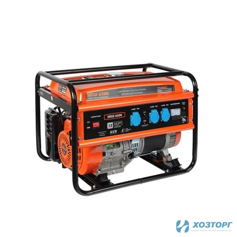 Генератор бензиновый PATRIOT Max Power SRGE 6500,5,5кВт,бак25л,77кг,руч.старт,4Т/АИ-92/440г/кВт*ч (1/1)