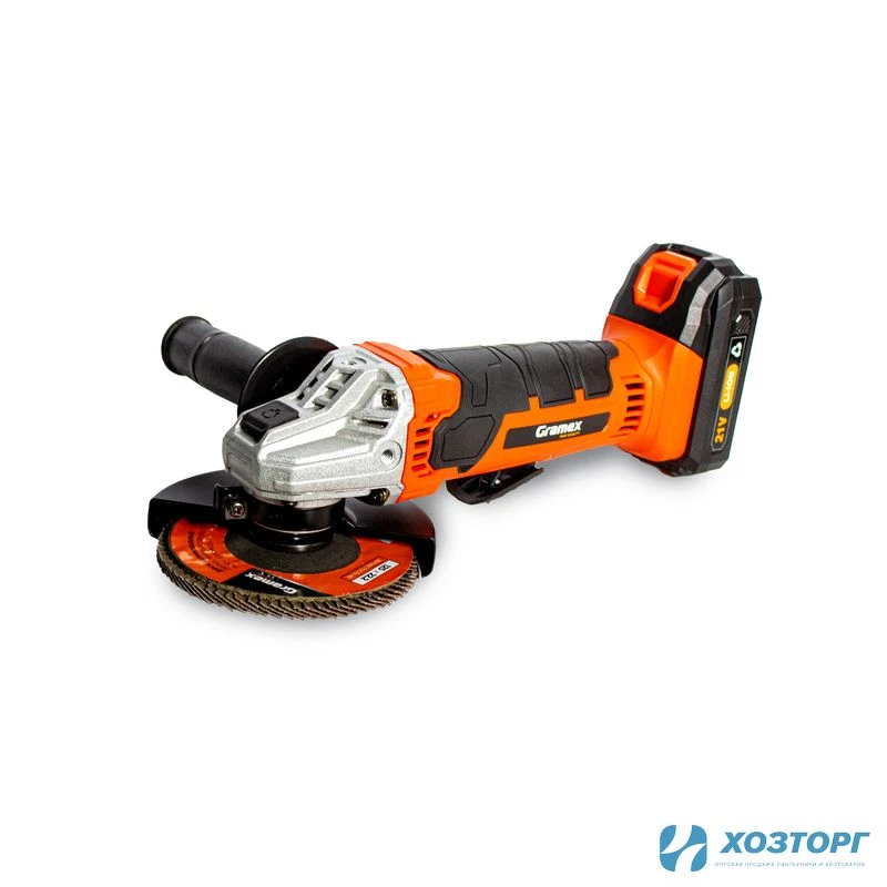 Угловая шлифмашина аккумуляторная Gramex HBC-200 (21В, 125*22,2мм диск, аккум Li-2А/ч, ЗУ) кейс (1/4)