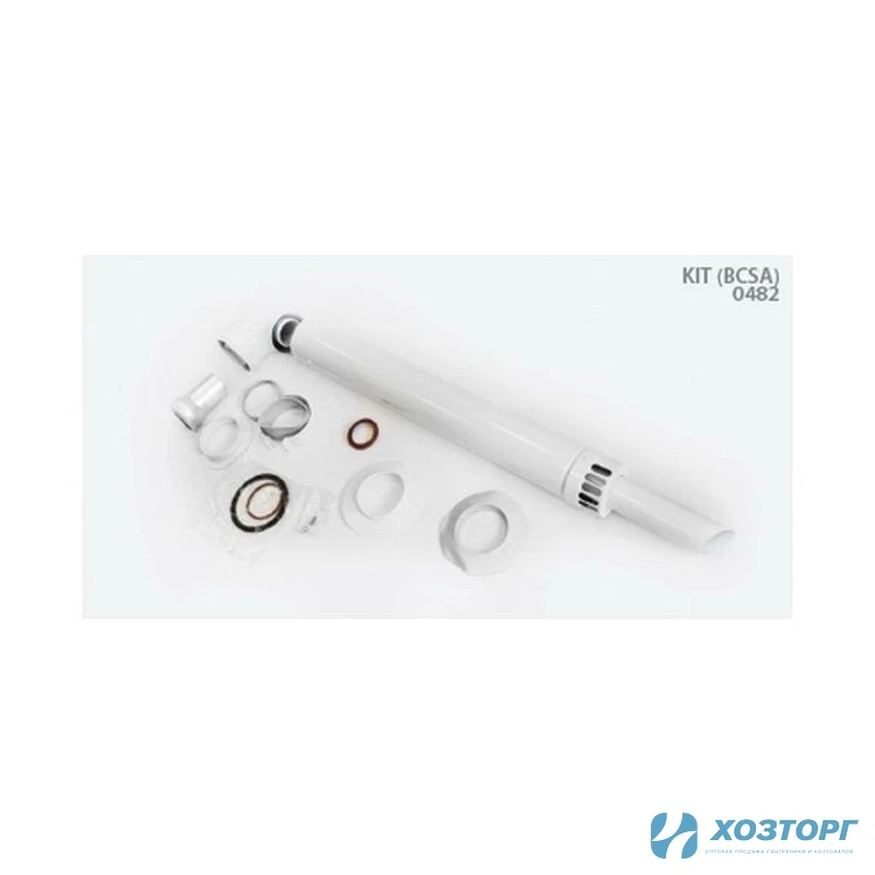 Комплект дымоходов коаксиальный 60/100 White (белый) KIT0482 NAVIEN (1/1)