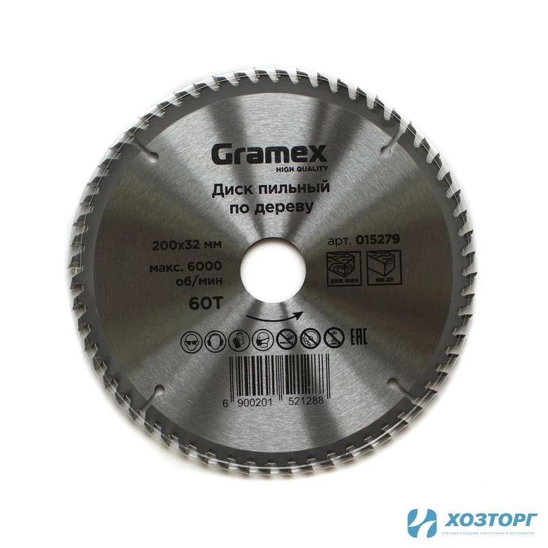 Диск пильный по дереву 200*32/30*60Т GRAMEX (1/50)