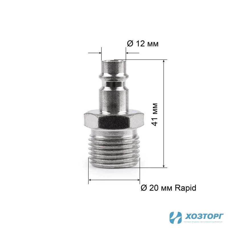 Переходник быстросъемный (коннектор) FoxWeld (Rapid M - 1/2''М) 5769 (1/10)