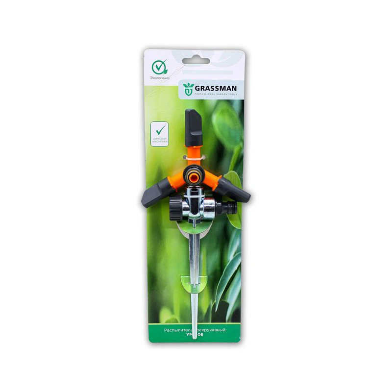 Распылитель трехрукавный с цинковым наконечником GRASSMAN YM8106 (1/48)