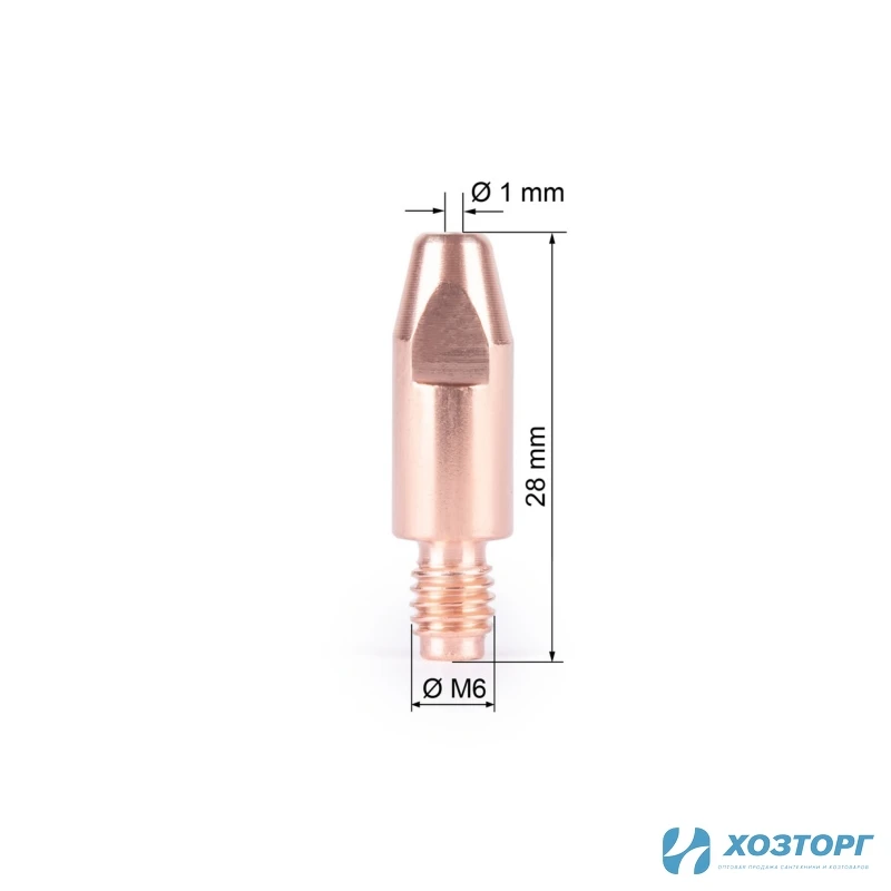 Наконечник токосъемный М6х28х1.0 Varteg 6096 (1/20)