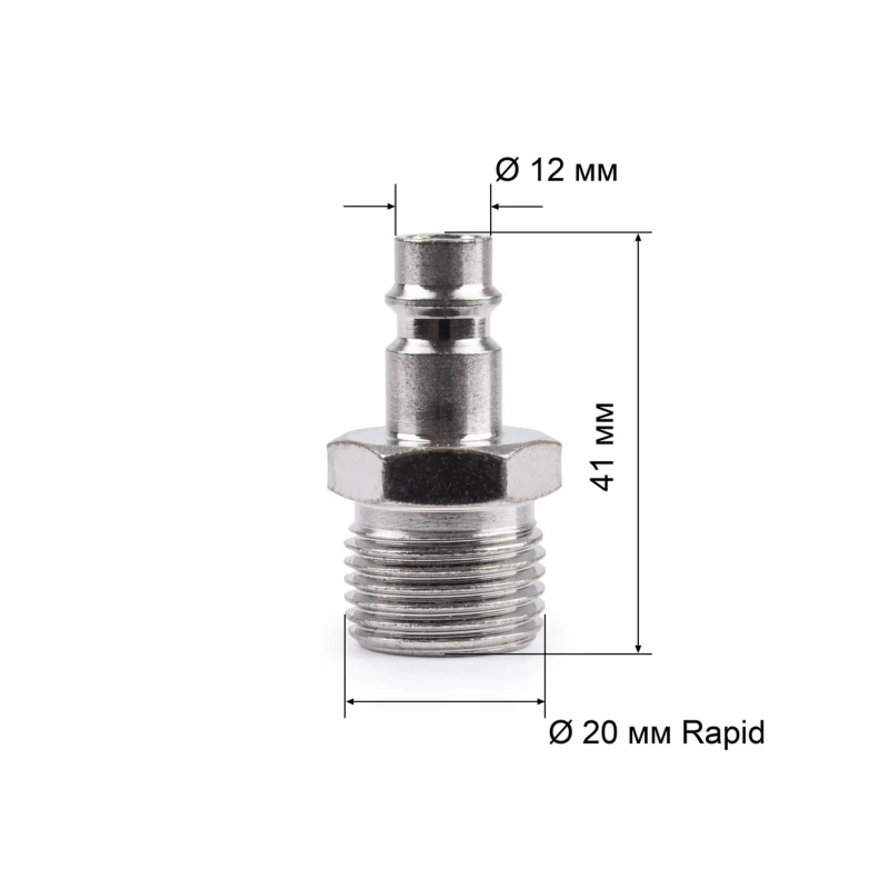 Переходник быстросъемный (коннектор) FoxWeld (Rapid M - 1/2''М) 5769 (1/10)