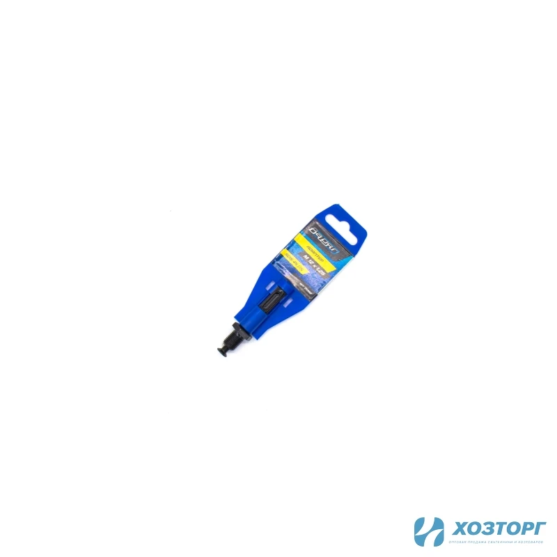 Адаптер ВАРЯГ SDS-PLUS патрон 12х1,25мм (25/300)