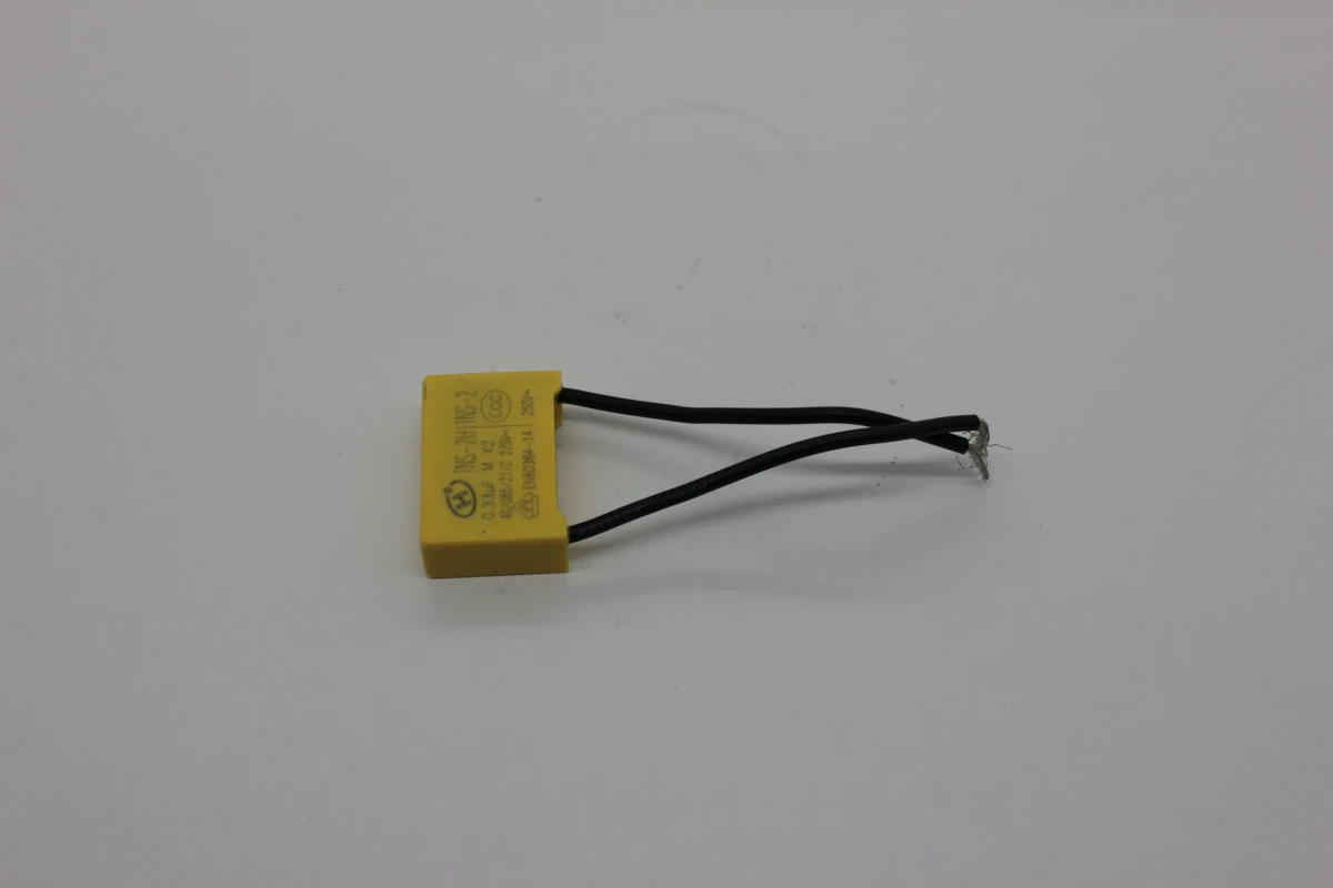 Конденсатор ВАРЯГ ПТ-255/2200F