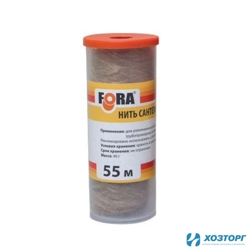 Нить сантехническая льняная 55м, FORA 006140301 (1/24)