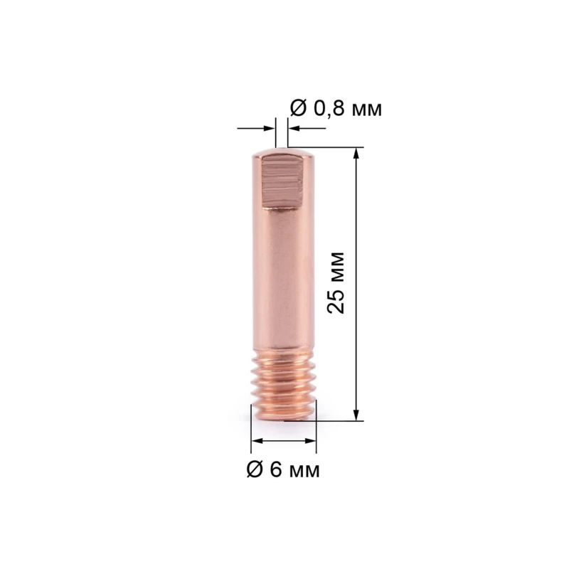 Наконечник токосъемный прямой М6х25х0.8 Varteg 6086 (1/10)