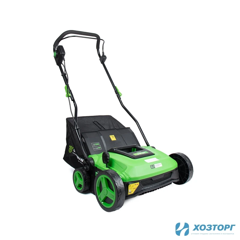 Скарификатор электрический GRASSMAN SCE 180 1800Вт, ширина 360мм, травосборник 45 л, колеса (1/12)
