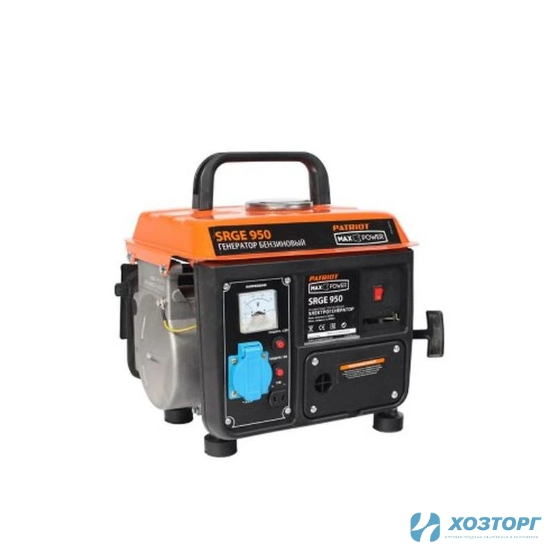 Генератор бензиновый PATRIOT Max Power SRGE 950,0,8кВт,бак4,2л,17кг,руч.старт,2Т/АИ-92/1160г/кВт*ч (1/1)