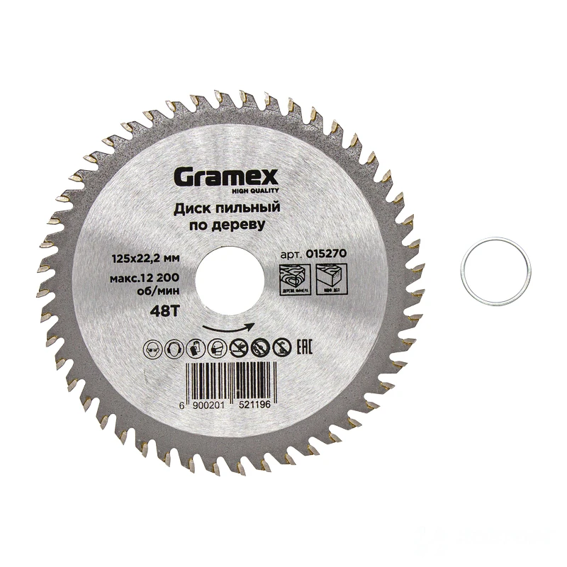 Диск пильный по дереву 125*22,23/20*48Т GRAMEX (1/40)