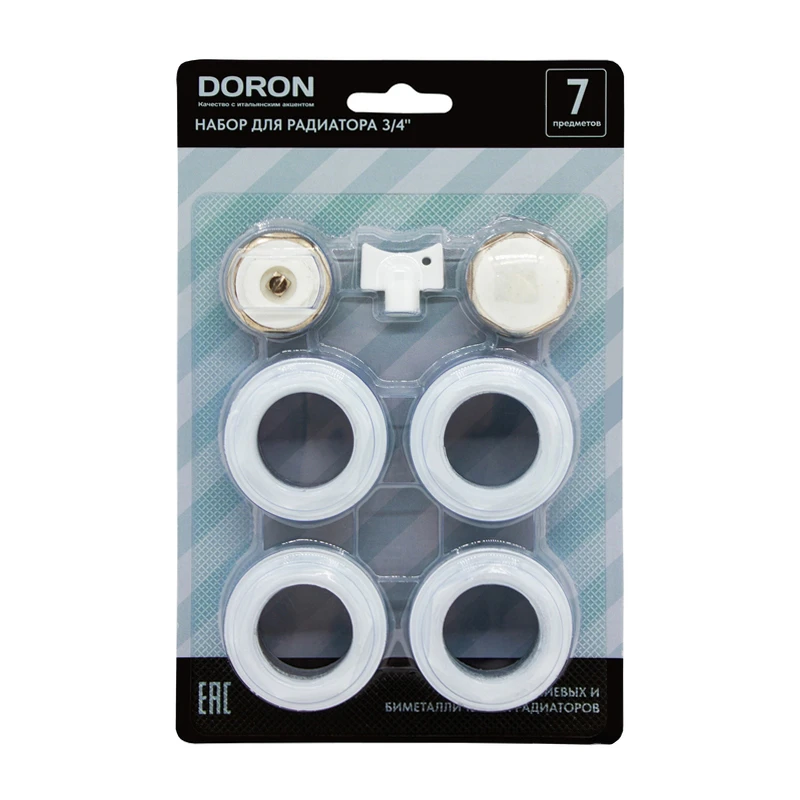 Набор для подключения  радиатора Doron 3/4" 7 предметов , без кронштейнов (1/50/700)