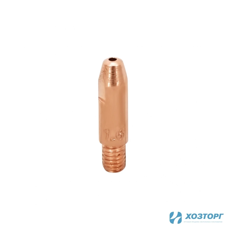 Наконечник токосъемный М6х28х1.6 Varteg (140.0555/MD0009-16) цена за 1 ед.