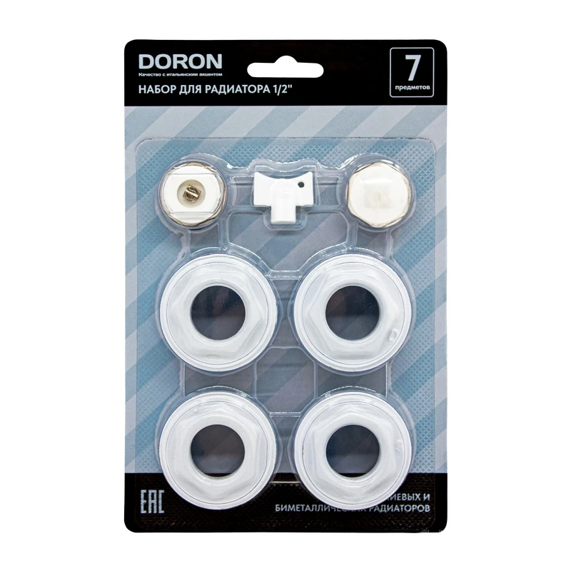 Набор для подключения  радиатора Doron 1/2" 7 предметов , без кронштейнов (1/50/500)