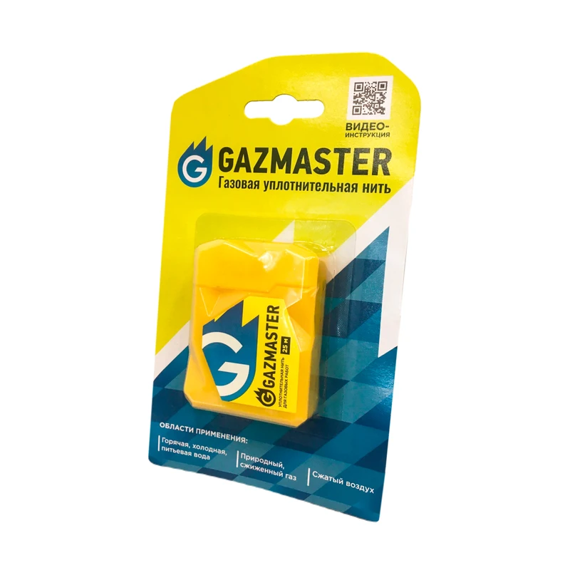 Газовая уплотнительная нить"GAZMASTER" 25м бокс, блистер, 61160  (1/25)