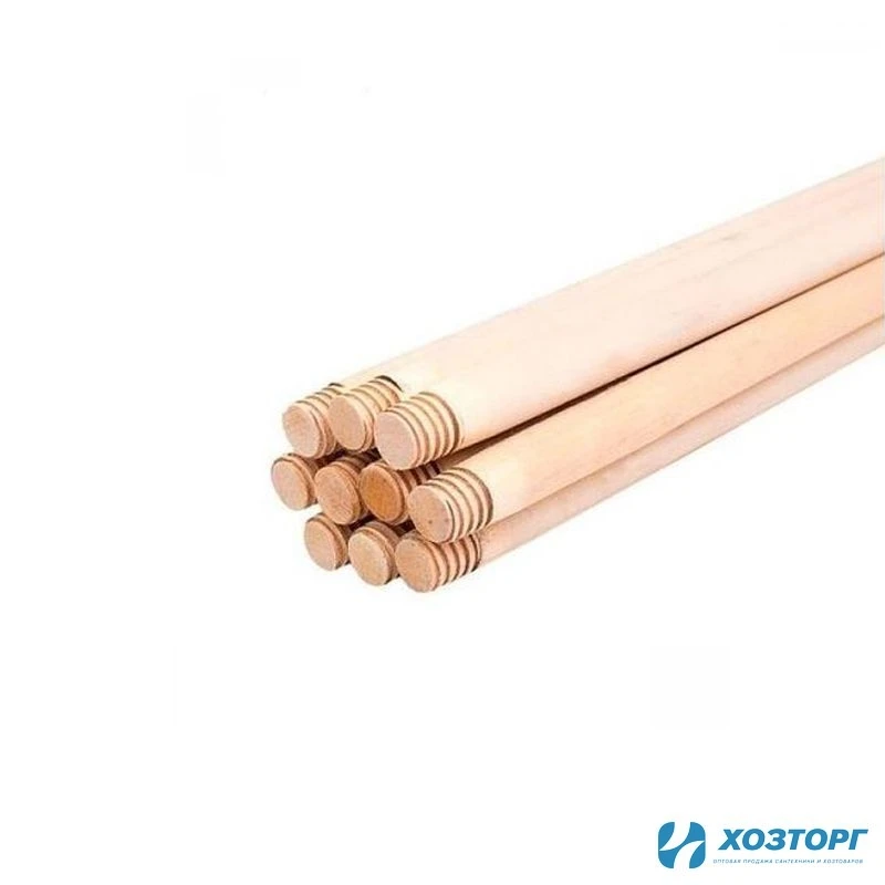 Черенок д/швабр D-25 мм L-1200 мм высший сорт сухой шлифованный с резьбой (1/20)