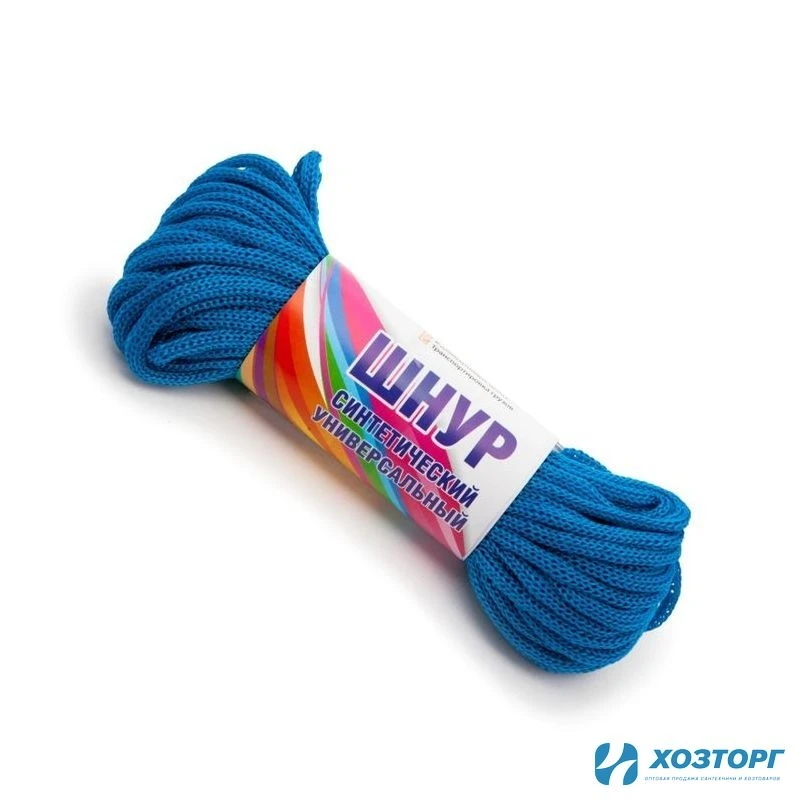 Шнур ПП плетеный с/с цветной эконом 5мм (20м) (1/30)