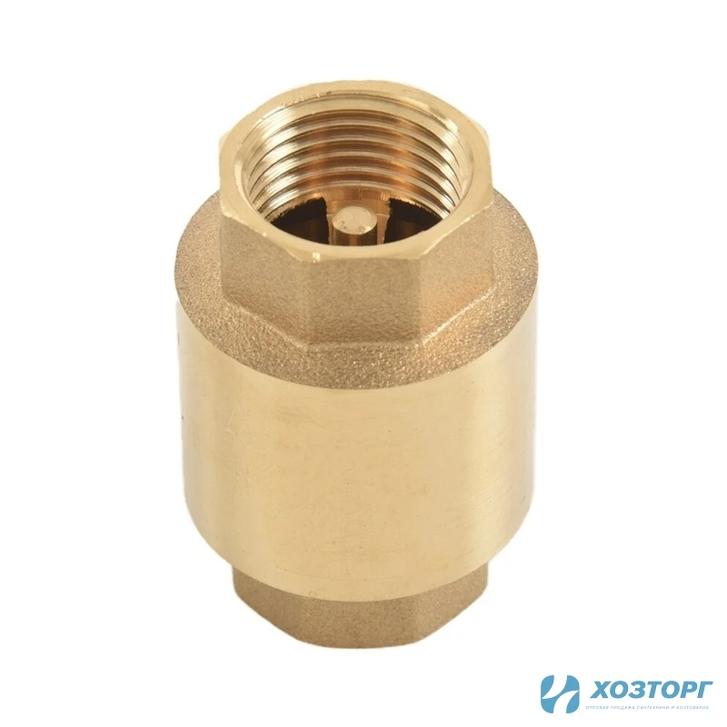 Обратный клапан латунь  1/2" с металическим штоком арт 342 (20/120)