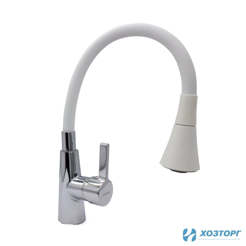 Смеситель  д/кухни DORON DC 2620W-N, шаровый, белый, излив гибкий силиконовый, п/г (1/10)